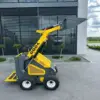 Mini Caricatore GG04